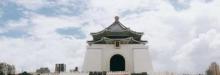 中正纪念公园1