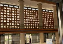 农禅寺水月道场3