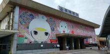 情人湖公园2