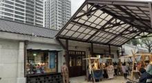 瓶盖工厂台北制造所1