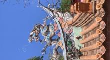 宝藏岩国际艺术村10