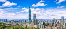台北世贸中心1