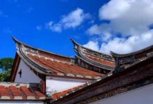 林安泰古厝24