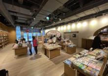 TSUTAYA BOOKSTORE(南港店)4