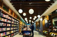 TSUTAYA BOOKSTORE(南港店)21