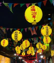 台北霞海城隍R2