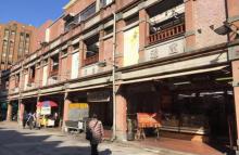 迪化街26