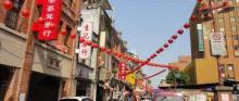 迪化街21