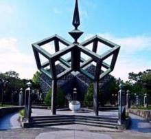 二二八纪念和平公园18