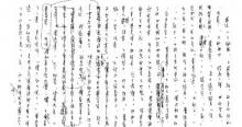 华山1914文创园区8