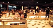 诚品书店（信义店）20