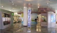 台电南部展示馆12