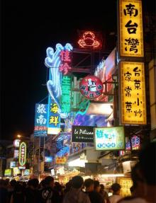 垦丁大街夜市11