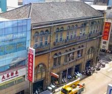 新竹一信总社(原日治时期新竹信用组合)4