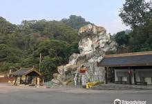 释迦山牟尼佛寺1