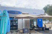 舵手冲浪(日月湾店)3