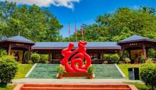 海垦莲花山文化旅游景区16