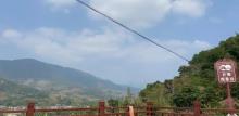 什寒村3