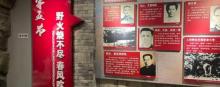 海南母瑞山革命根据地纪念园1