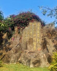 博鳌东屿岛温泉13