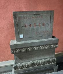 达士巷3
