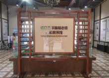 海口骑楼与侨文化展示厅2