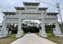 太史坊4