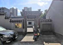 丘浚故居2