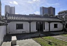 丘浚故居1