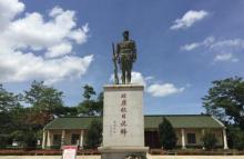 红军琼崖旧址1