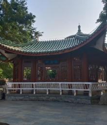海瑞文化公园1