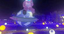桂林洋国家热带农业公园10