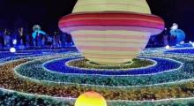 桂林洋国家热带农业公园3