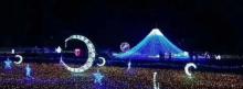 桂林洋国家热带农业公园9