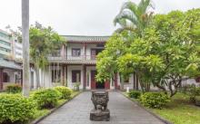 琼台书院3