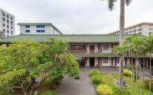 琼台书院2