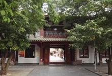 琼台书院5
