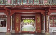 琼台书院4