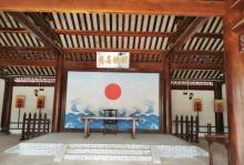 安定古城12