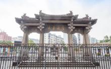 海瑞故居3