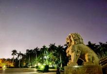 海南大学7