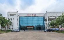 海南大学4