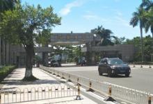 海南大学18