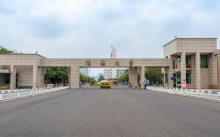 海南大学3