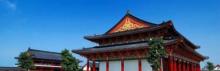 永庆寺19