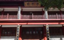 永庆寺27
