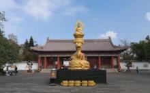 永庆寺30
