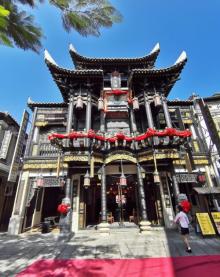 观澜湖华谊冯小刚电影公社-南洋街3