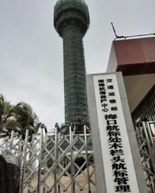 木兰湾6