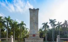 海口人民公园4